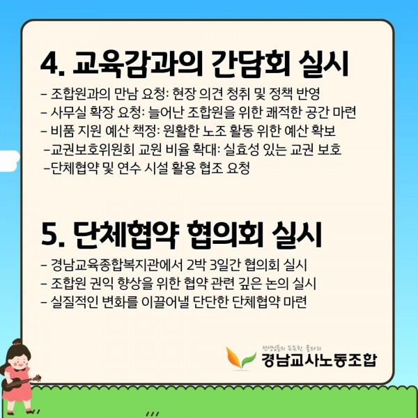 daf0dca5b1df44b7bd4a14cb108b379b_1752139126_6644.jpg
