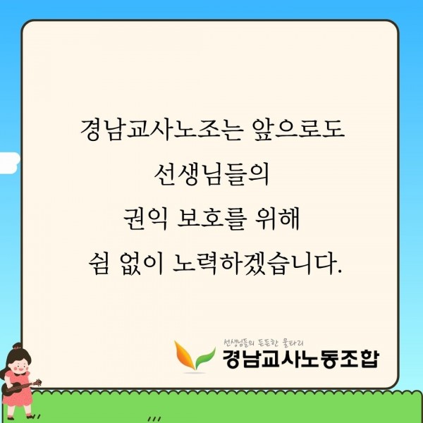 daf0dca5b1df44b7bd4a14cb108b379b_1752139126_688.jpg