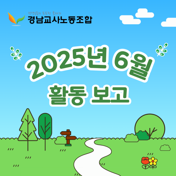 daf0dca5b1df44b7bd4a14cb108b379b_1752139126_7956.png