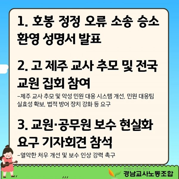 daf0dca5b1df44b7bd4a14cb108b379b_1752139126_8494.jpg