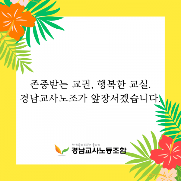 3ccc65261a08755c5f4f506cd761a7dc_1754886155_7402.png