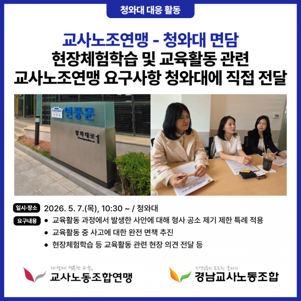 508efb40014edf471cf770ca440a220b_1778208254_6225.png