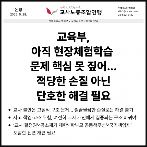 dcd00cebc68c412db7385e6c515479d7_1779951267_371.png