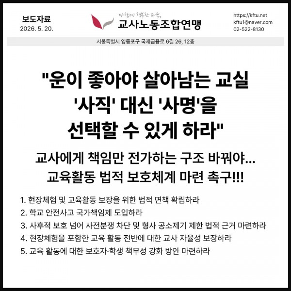 e11003f15edb8d4fdbd937e841c10fd5_1779329947_3036.png