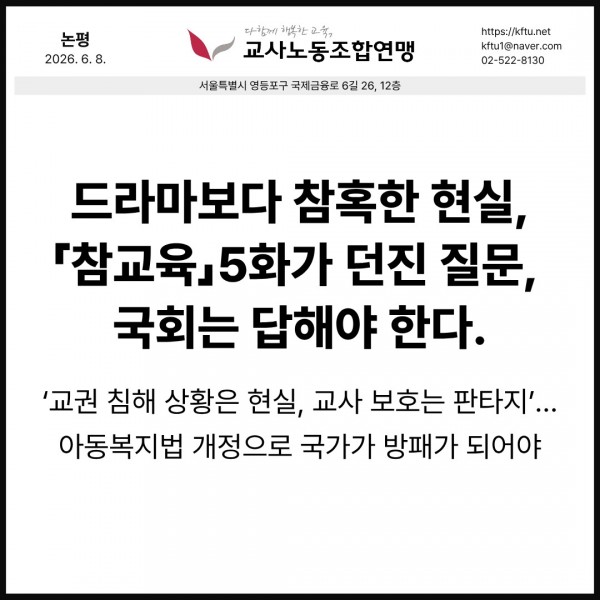 f751dc45f4c133e8027f953828fad2fb_1780982790_6714.png