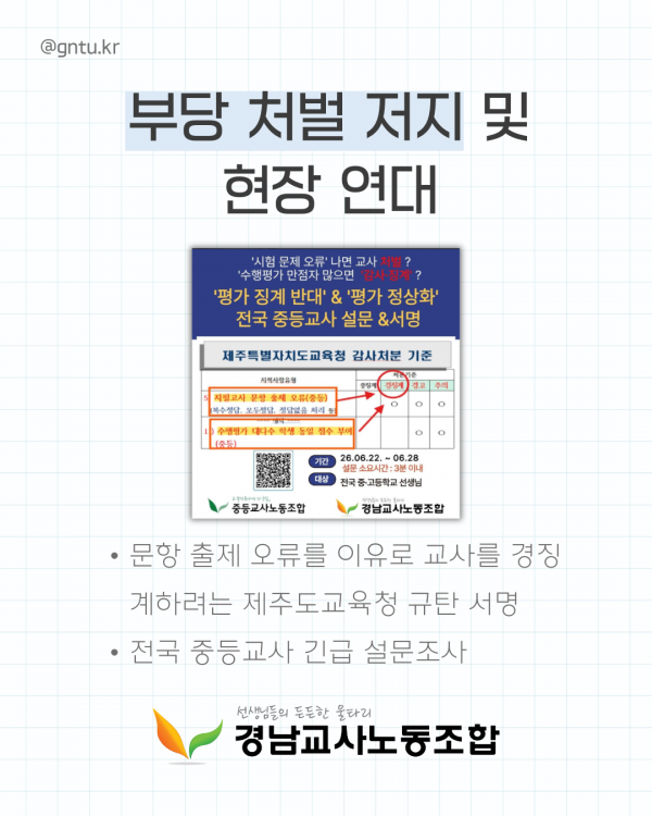 c799b72deac0ae42c5e05cc81dee964f_1782868833_3697.png