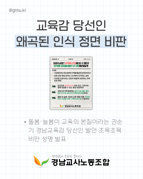 c799b72deac0ae42c5e05cc81dee964f_1782868833_4296.png