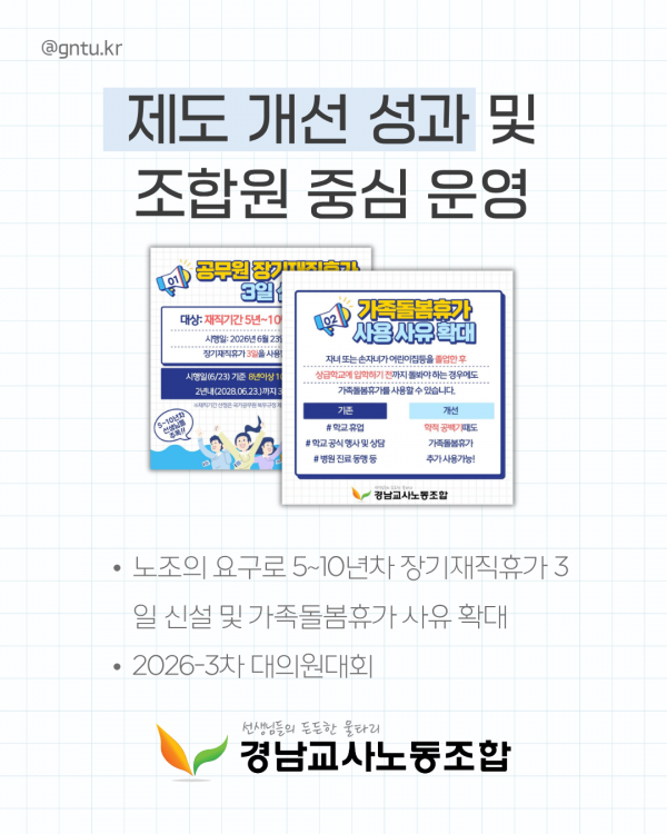 c799b72deac0ae42c5e05cc81dee964f_1782868833_5804.png