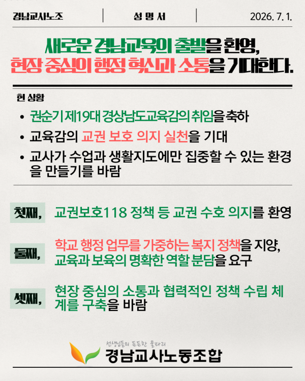 c799b72deac0ae42c5e05cc81dee964f_1782884402_3598.png