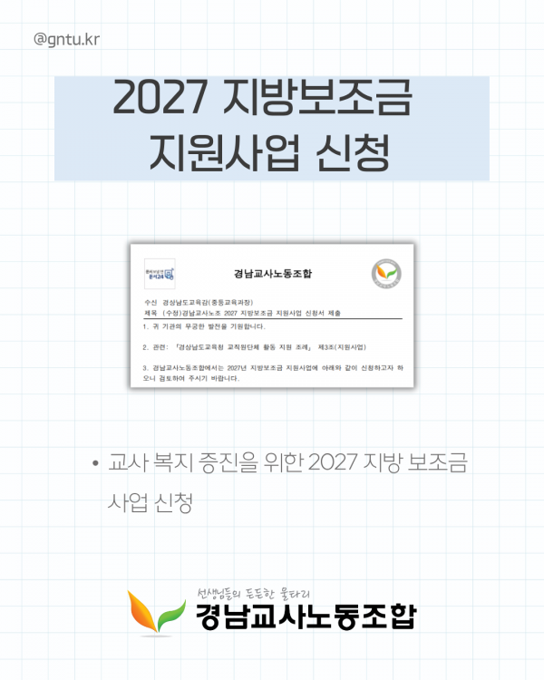 b38cb9714785e268cda6ef9d04d017a7_1791442065_218.png