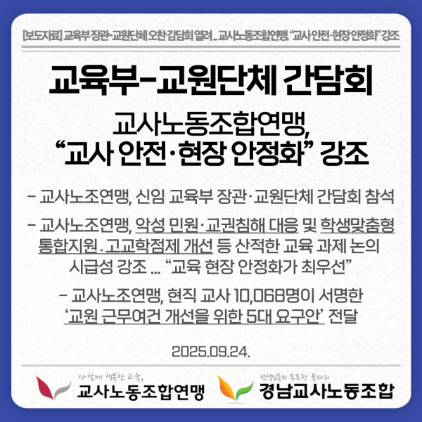 1c88f01b3bcf81c15ff4eb8ad8f9de4b_1758691217_2427.png