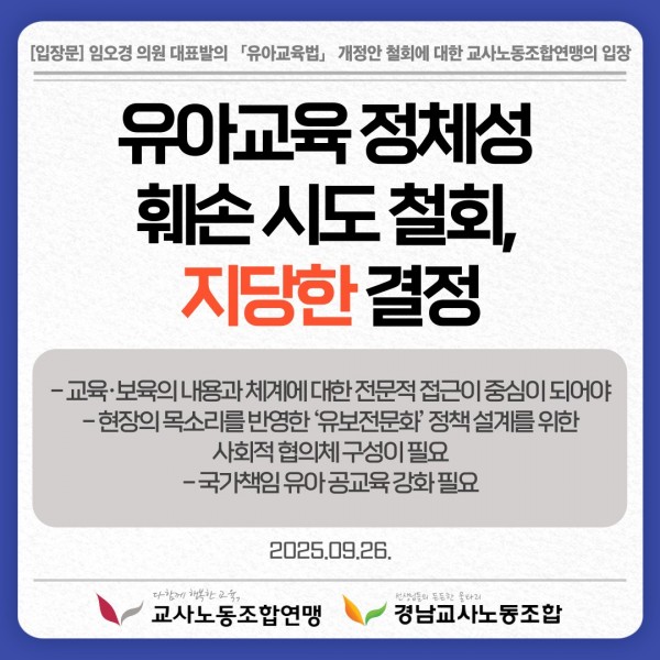 80e4ba88a790b4834bc3e98e3e877c65_1759109223_5763.png