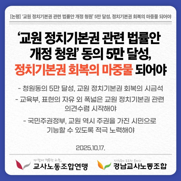 8328a4f9a0266f51e5056cb0a8495cfd_1761108336_4362.png