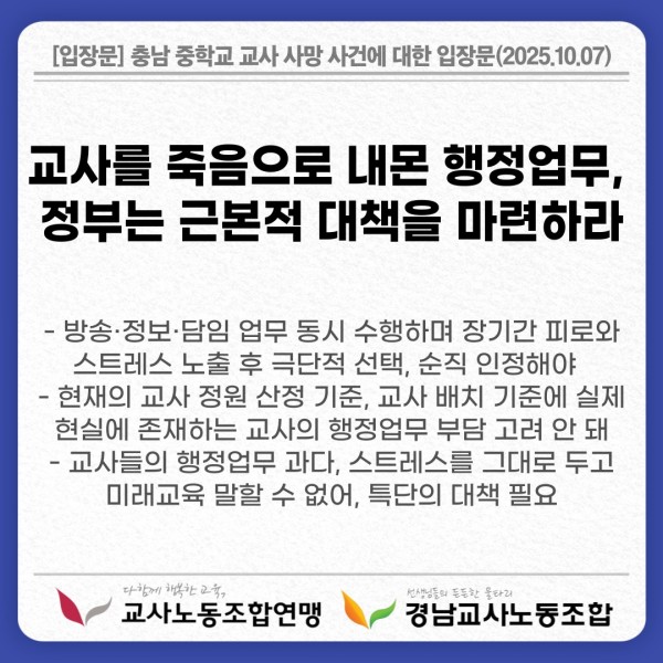 a468d7e6df968ace67d50174ff04929f_1760333394_5884.png